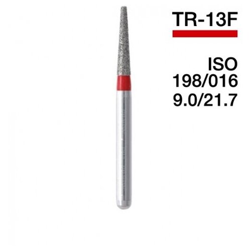 Боры мани TR-13F(5ШТ) Конусообразный, закругленный кончик, Мелкозернистый. для турбинного наконечника применяется в стоматологическии для препарирования.