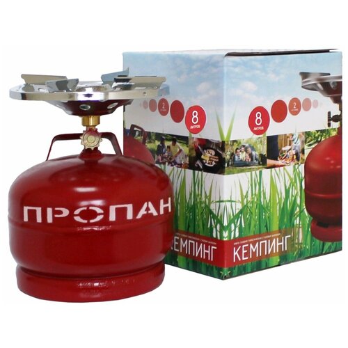 Комплект газовый Кемпинг, баллон 8л Россия