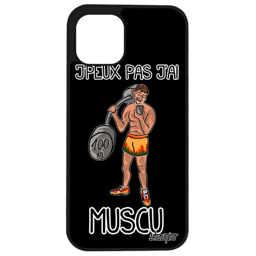 фото Защитный чехол на телефон // iphone 12 // "не могу - у меня бодибилдинг!" юмор карикатура, utaupia, черный