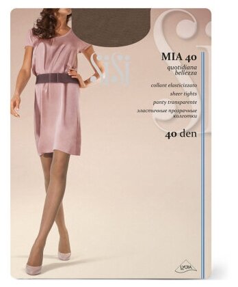Колготки женские Sisi Sisi MIA 40 Naturelle 3