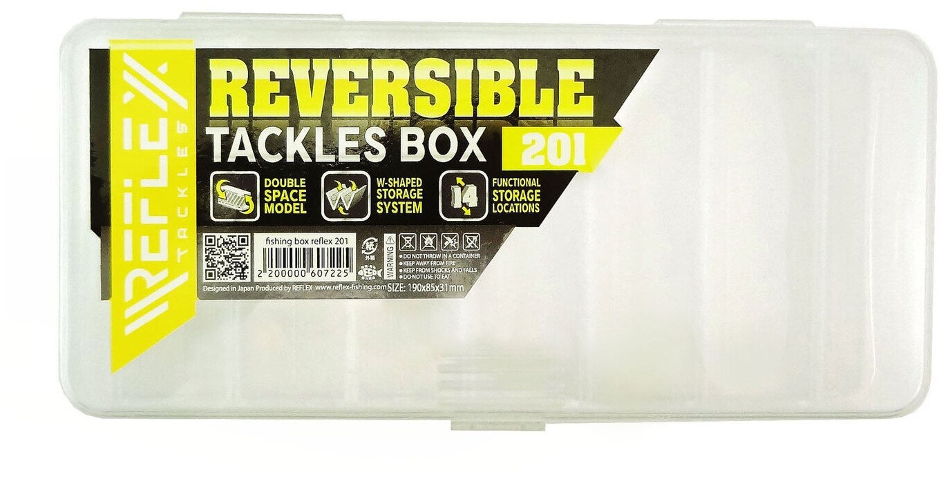 Коробка Reflex Reversible tackeles box 201