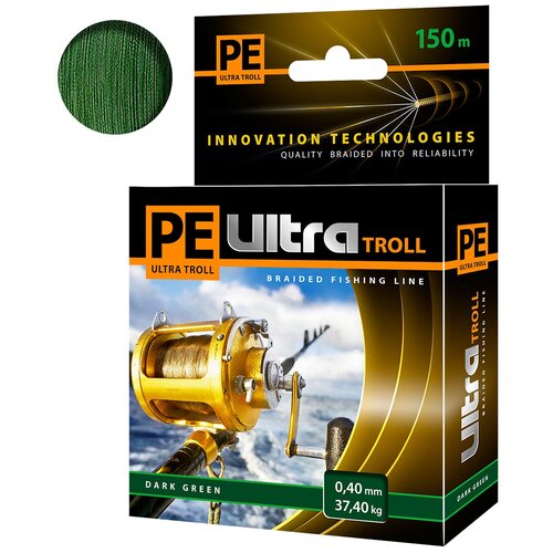 плетеный шнур aqua pe ultra troll 150м 0 20мм dark green Плетеный шнур AQUA PE ULTRA TROLL 150м 0,40мм Dark Green