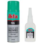 Клей цианоакрилатный Akfix 705 GA060 с отвердителем - изображение