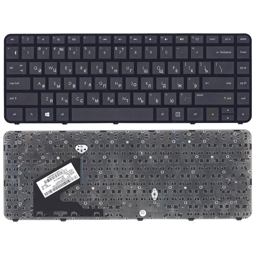Клавиатура для ноутбука HP Pavilion SleekBook M4-1000 черная 179000₽