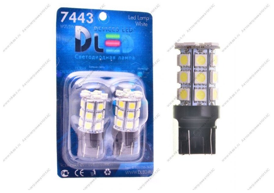 Светодиодная автомобильная лампа W21W - T20 - 7440 - W3x16d - 18 SMD 5050 (Комплект 2 лампы.)