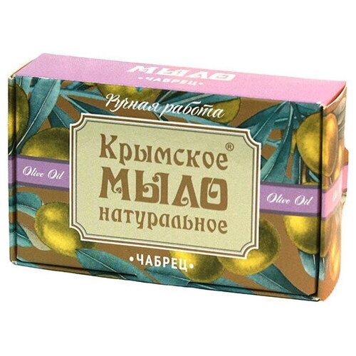 Мыло натуральное 