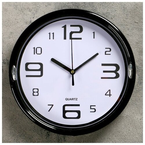 фото Часы настенные круглые "числа", d=23 см, рама чёрная, циферблат белый mikimarket