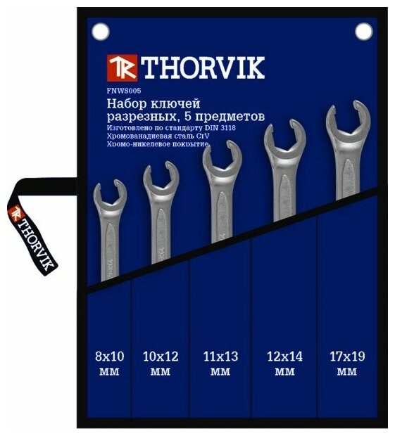 Набор ключей разрезных 8-19 мм FNWS005 Thorvik, 52055
