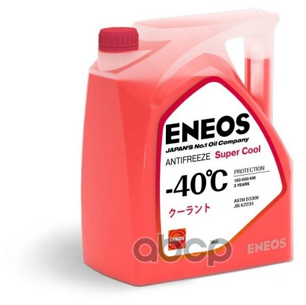 Жидкость Охлаждающая Antifreeze Super Cool -40C (Red) 5Кг ENEOS арт. Z0075