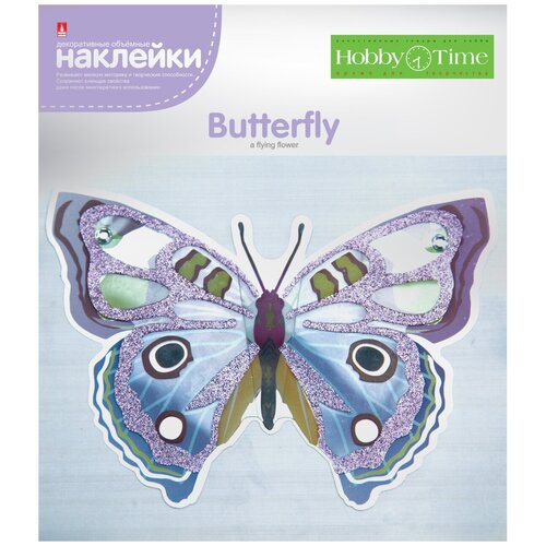 Декоративные наклейки 3D бабочка ВИД 5, Арт. 2-291/05