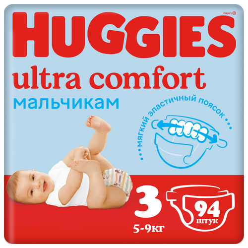 Подгузники Huggies Ultra Comfort для мальчиков 3 (5-9кг), 94 шт.