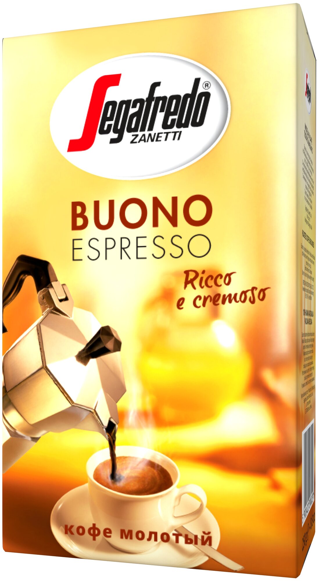 Кофе молотый Segafredo BUONO, 250 г
