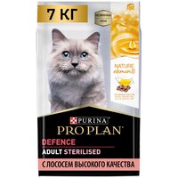 Сухой корм Pro Plan Nature EL для взрослых кошек, с высоким содержанием лосося 7 кг