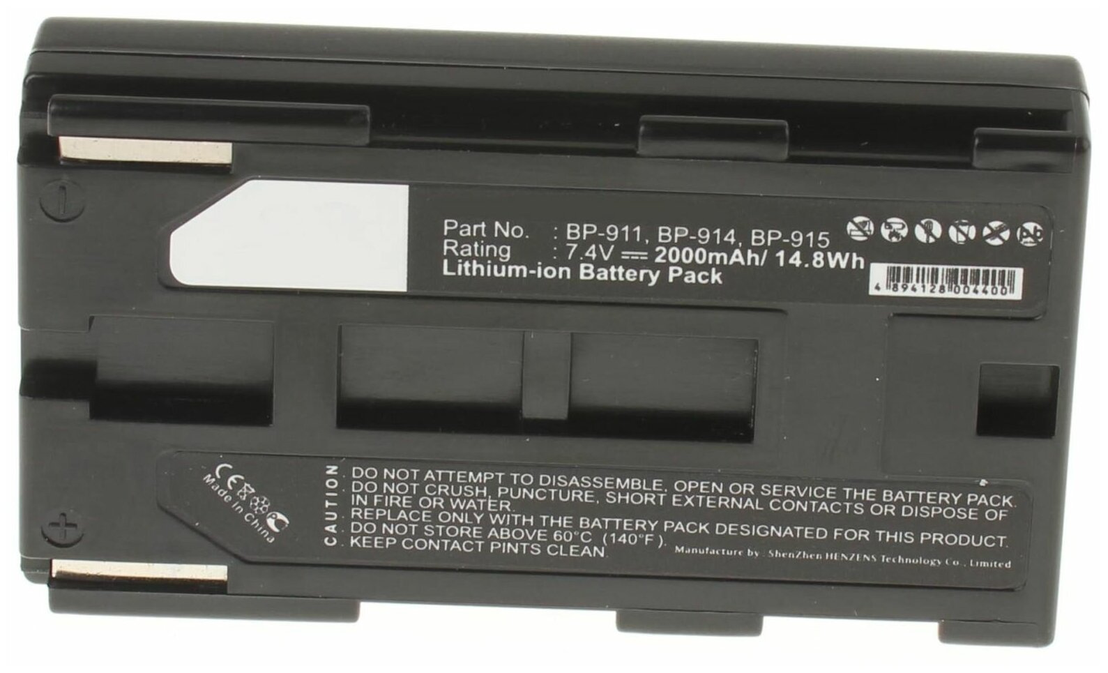 Аккумуляторная батарея iBatt 2000mAh для Canon BP-914