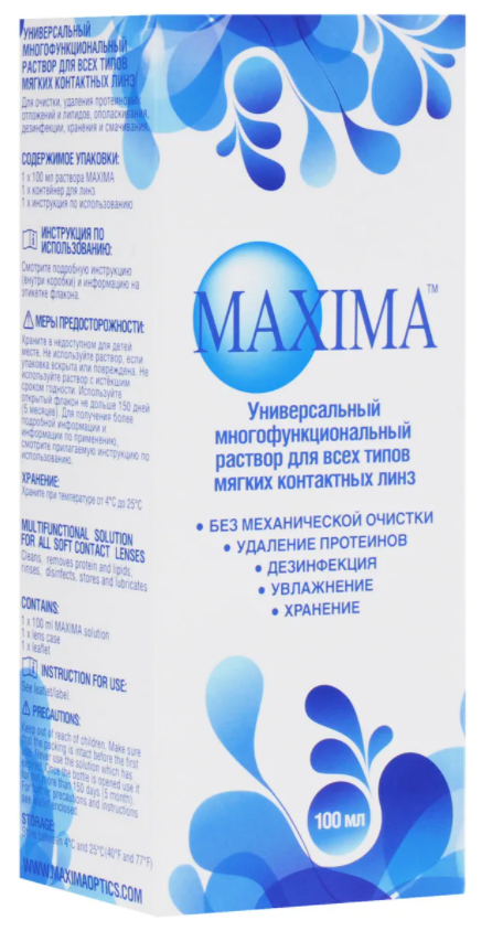 Раствор Maxima 100мл д/к.линз