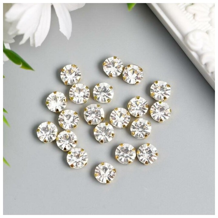 фото 4AR167/168 Хрустальные стразы в цапах/золото, 8мм, 20шт/упак, Астра