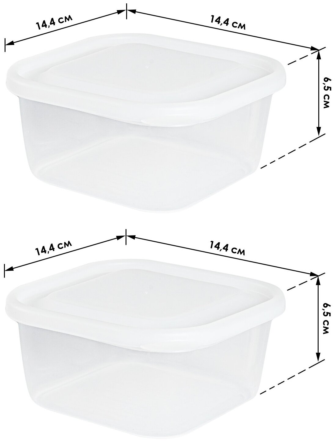 Набор контейнеров для продуктов 750 мл (Е), 2 шт., 14,4*14,4*6,5 см Nakaya - фотография № 2