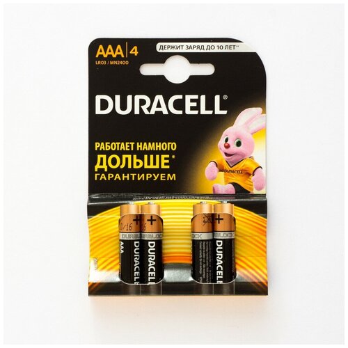 Батарейка DURACELL Alkaline, 1.5 В, LR03 BL4