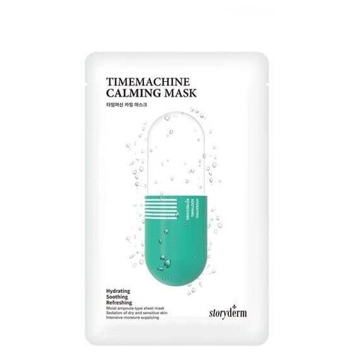 Успокаивающая маска Storyderm Timemachine Calming Mask