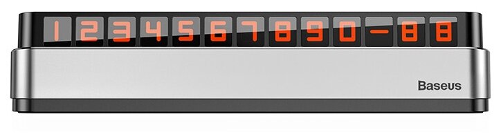 Наборная автовизитка Baseus Moonlight Box Series (ACNUM-B0S)
