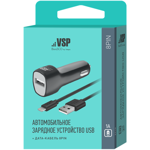 Автомобильное зарядное устройство USB, 1A + Дата-кабель 8pin, 1м черное, BoraSCO