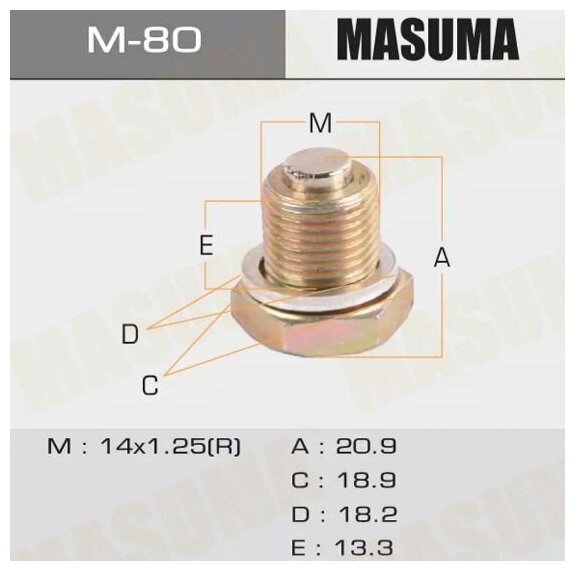 Болт (пробка) маслосливной MASUMA С магнитом M14X1.25