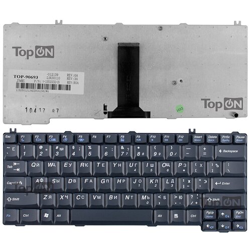 Клавиатура для ноутбука Lenovo E43A E41G E42 E42A E42G pn 25-009266 AELL3U00120 V-105020AS1 Z08-US 2500₽