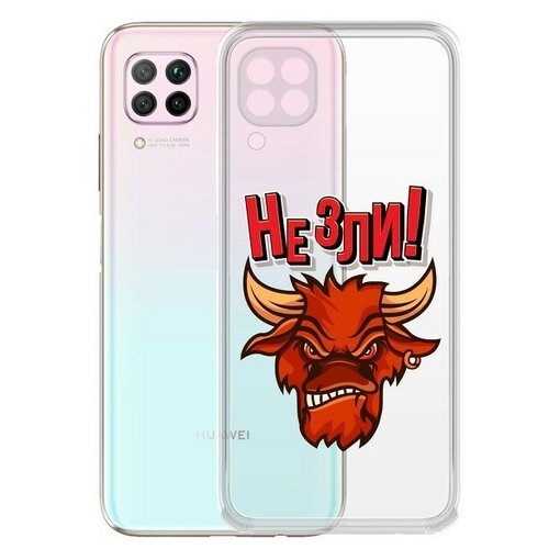 фото Чехол-накладка krutoff clear case "не зли!" для huawei p40 lite/nova 6 se/nova 7i krutoff group