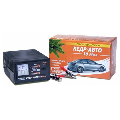 Зарядное устройство-предпусковое Кедр-авто-10 Max 420000₽