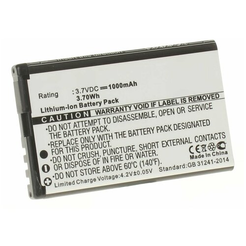 Аккумулятор iBatt iB-U1-M1010 1000mAh для Nokia C5-00, C3-01, C6-01, 6303i classic, 6303 classic, 5220 XpressMusic, 5630 XpressMusic,