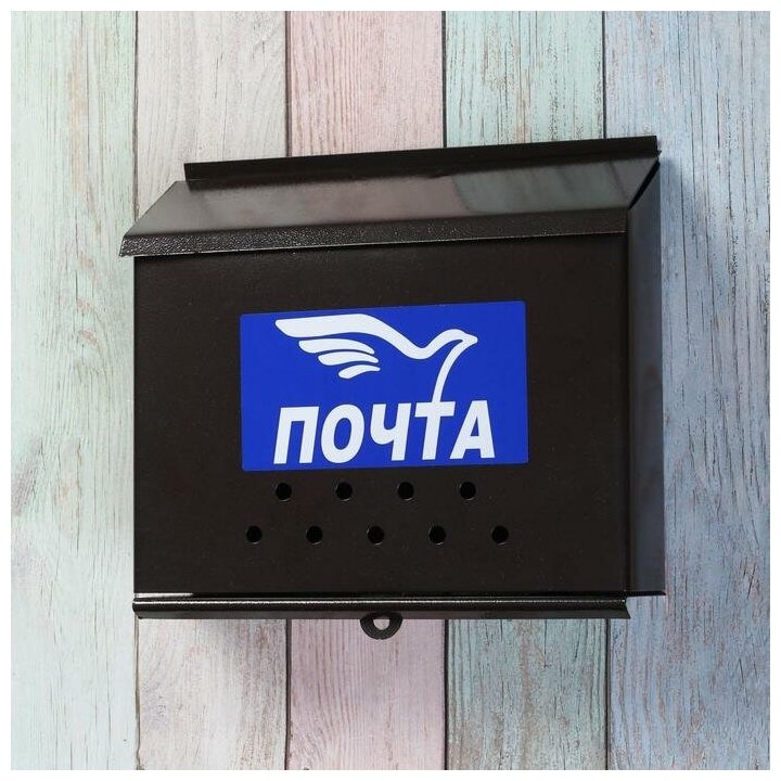 Ящик почтовый без замка (с петлёй), горизонтальный "Письмо", коричневый - фотография № 3