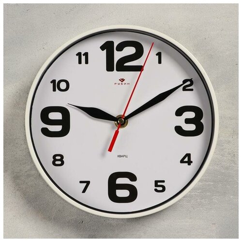 фото Часы настенные, серия: классика d=19.5 см, белые, плавный ход newstory