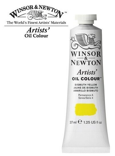 Масляные Winsor&Newton Краски масляные Winsor&Newton ARTISTS' 37мл, висмут желтый