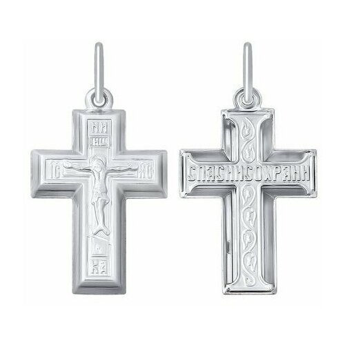 фото Подвеска из золота 121399-3 sokolov