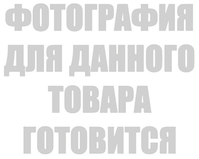 Ваза из розового оникса 50*50*72мм РадугаКамня