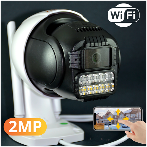 Уличная IP wi-fi камера видеонаблюдения с картой памяти поворотная беспроводная для дома для улицы ночного видения 360 вай фай 2 мп