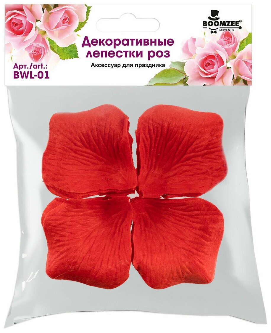 Декоративные лепестки роз 500 шт. BOOMZEE BWL-01 №04 красный, размер 5 x 5 см.