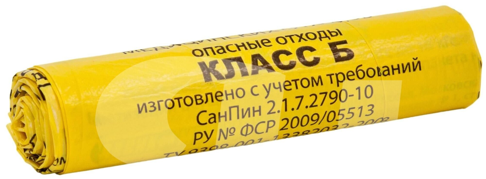 фото Пакет для утилизации отходов категории Б, 30л, 50х60 см, 50 шт