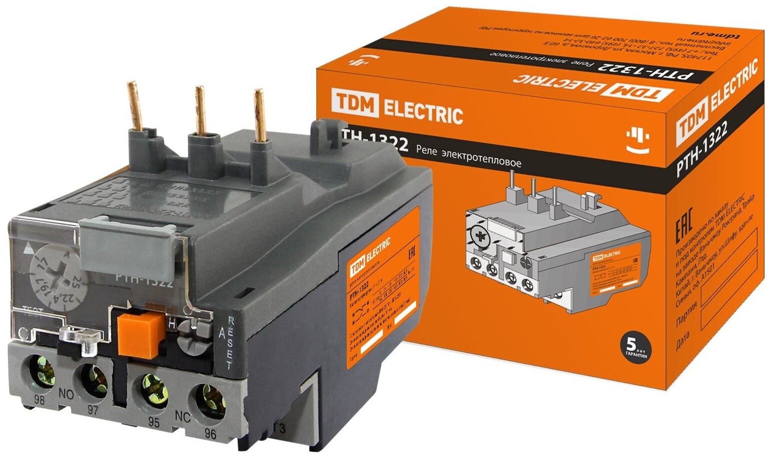 фото Реле электротепловое РТН-1322 17-25А TDM