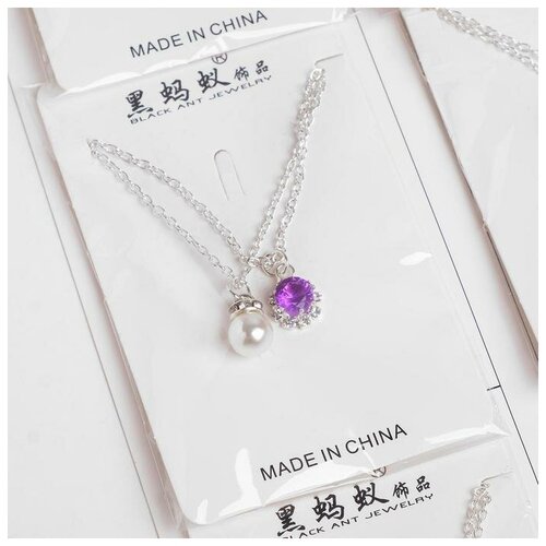 фото Набор кулонов детский из 12 наборов"ассорти" сердце и бусина, 2 кулона, цвет микс в серебре 5005107 . yandex market