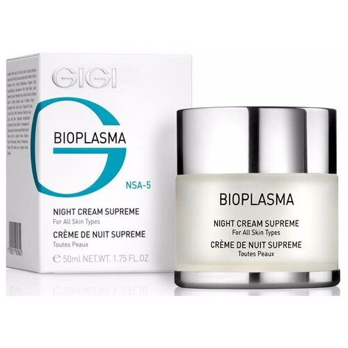 GIGI Bioplasma: Крем энергетический ночной для лица Суприм (Night Cream Supreme), 50 мл