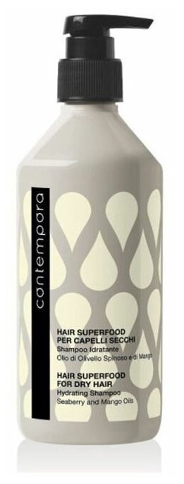 Шампунь Barex Italiana Contempora Hair Superfood For Dry Hair Shampoo, Шампунь увлажняющий Сухие Волосы, 500 мл