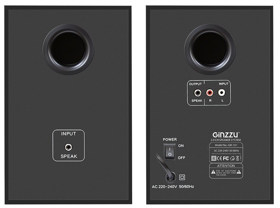 Ginzzu GM-311 GM-311, Акустическая система 2.0, 2x20W/BT/USB/SD/AUX/ДУ