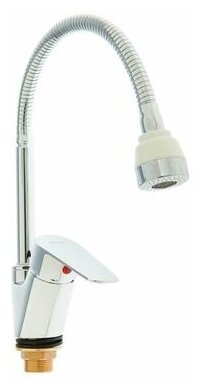 Смеситель Accoona A4865 для кухни