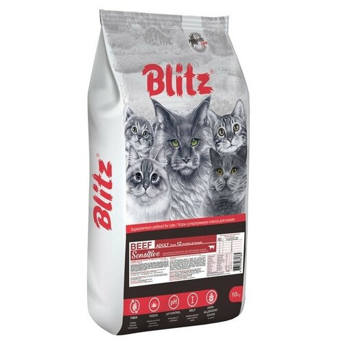 Blitz Adult cat beef Сухой корм для взрослых кошек с говядиной - 10 кг