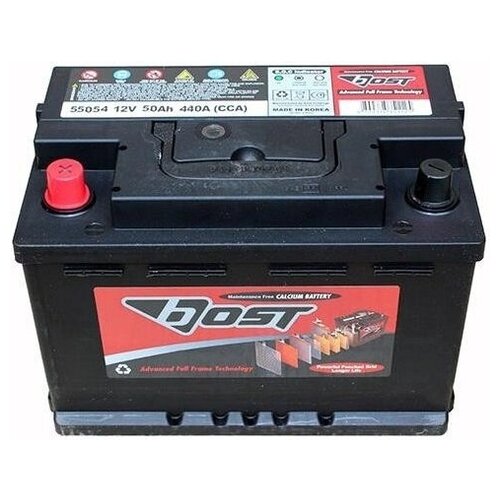 Аккумулятор BOST 50 Ач прямая полярность