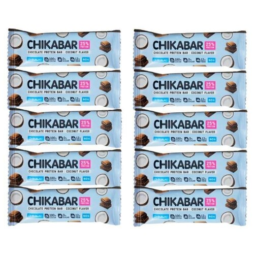 Протеиновый батончик Chikalab Chikabar Кокос с шоколадной начинкой, 10 шт батончик протеиновый chikalab с кокосовой начинкой 60 г 5 шт