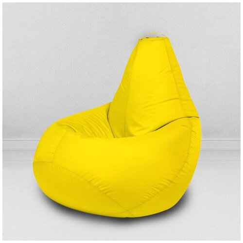 желтый, Желтый