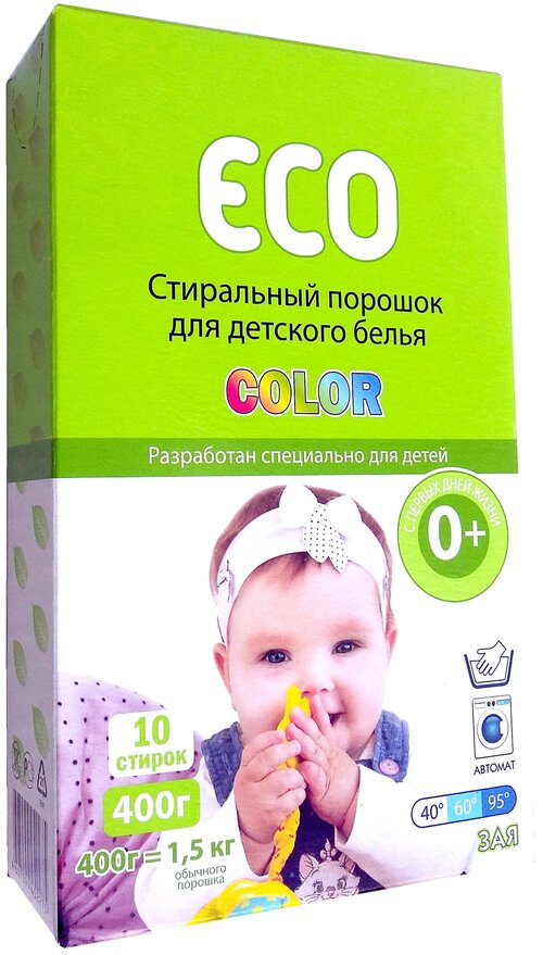 Детский стиральный порошок - концентрат ЗАЯ ECO Color Автомат 400 г (10 стирок)