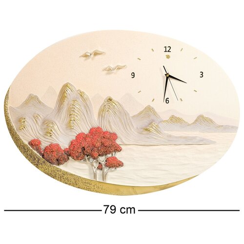 Часы настенные Утренняя сакура